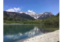 【名古屋駅発】*日帰り弁当付*『北アルプスの絶景 上高地 Japan Alps Kamikochi』2